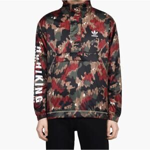 Adidas x Pharrell WIlliams Hu Hiking Camo Jacket Pullover fleece lined